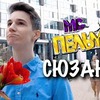 реклама на блоге morozovq реклама на блоге morozovq