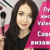 реклама у блоггера mary_makes_blog реклама у блоггера mary_makes_blog