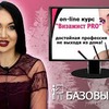 разместить рекламу в блоге mary_makes_blog разместить рекламу в блоге mary_makes_blog