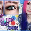фотография kittemka фотография kittemka