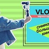 реклама на блоге katyakonasova реклама на блоге katyakonasova