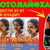 реклама в блоге sergeydolya реклама в блоге sergeydolya