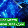 заказать рекламу у блоггера varlamov заказать рекламу у блоггера varlamov