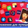 реклама на блоге varlamov реклама на блоге varlamov