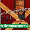 реклама в блоге varlamov реклама в блоге varlamov