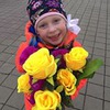 заказать рекламу у блоггера Павел Рубильник заказать рекламу у блоггера Павел Рубильник