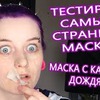 заказать рекламу у блоггера alindvs заказать рекламу у блоггера alindvs