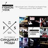 реклама у блогера Светлана Глебова реклама у блогера Светлана Глебова