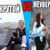 фотография ivanefirov фотография ivanefirov