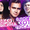 реклама в блоге sobolevv реклама в блоге sobolevv