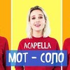 реклама на блоге klavacoca реклама на блоге klavacoca