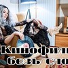 лучшие фото gvozdishe лучшие фото gvozdishe
