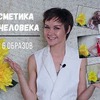 новое фото gvozdishe новое фото gvozdishe