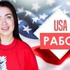 заказать рекламу у блоггера ol.burakova заказать рекламу у блоггера ol.burakova