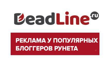 digital- DeadLine.ru