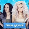 лучшие фото santatarabarbara лучшие фото santatarabarbara