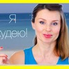 заказать рекламу у блоггера katyaworldchannel заказать рекламу у блоггера katyaworldchannel