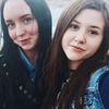 разместить рекламу в блоге Лина Вин разместить рекламу в блоге Лина Вин
