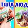 заказать рекламу у блоггера natalime2015 заказать рекламу у блоггера natalime2015