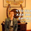 реклама на блоге mernesmax реклама на блоге mernesmax
