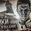 реклама у блоггера dima_maslen реклама у блоггера dima_maslen