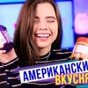 реклама у блоггера elenanesqv реклама у блоггера elenanesqv