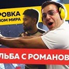 реклама на блоге sergey_kosenko реклама на блоге sergey_kosenko