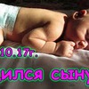 реклама у блоггера family_brovchenko реклама у блоггера family_brovchenko