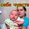 разместить рекламу в блоге family_brovchenko разместить рекламу в блоге family_brovchenko