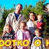 заказать рекламу у блоггера Борис и Татьяна Бровченко заказать рекламу у блоггера Борис и Татьяна Бровченко