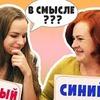 заказать рекламу у блоггера katebelchik заказать рекламу у блоггера katebelchik