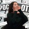заказать рекламу у блоггера vdavankova заказать рекламу у блоггера vdavankova