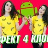 разместить рекламу в блоге vdavankova разместить рекламу в блоге vdavankova