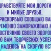 фото на странице bogdanova2011 фото на странице bogdanova2011