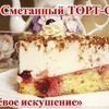 реклама у блоггера yulianka1981 реклама у блоггера yulianka1981