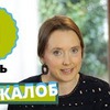 реклама у блоггера Даша Гарсия реклама у блоггера Даша Гарсия