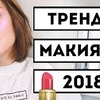 реклама на блоге shev_elena реклама на блоге shev_elena