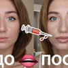 реклама в блоге shev_elena реклама в блоге shev_elena