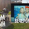 реклама в блоге tanyaselfie реклама в блоге tanyaselfie