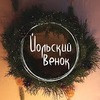 разместить рекламу в блоге masherisha.art разместить рекламу в блоге masherisha.art