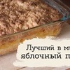 реклама на блоге masherisha.art реклама на блоге masherisha.art