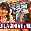 разместить рекламу в блоге vechnoeletotv разместить рекламу в блоге vechnoeletotv