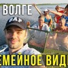 реклама на блоге vechnoeletotv реклама на блоге vechnoeletotv