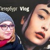 реклама на блоге marinamikhina1 реклама на блоге marinamikhina1