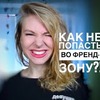 реклама у блоггера olkavastik реклама у блоггера olkavastik