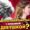 разместить рекламу в блоге olkavastik разместить рекламу в блоге olkavastik
