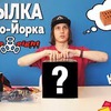 разместить рекламу в блоге aaa_anton разместить рекламу в блоге aaa_anton