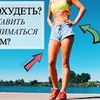 лучшие фото yana_mon лучшие фото yana_mon