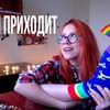 фото на странице masha_zhukovaa фото на странице masha_zhukovaa