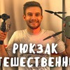 разместить рекламу в блоге venoru разместить рекламу в блоге venoru
